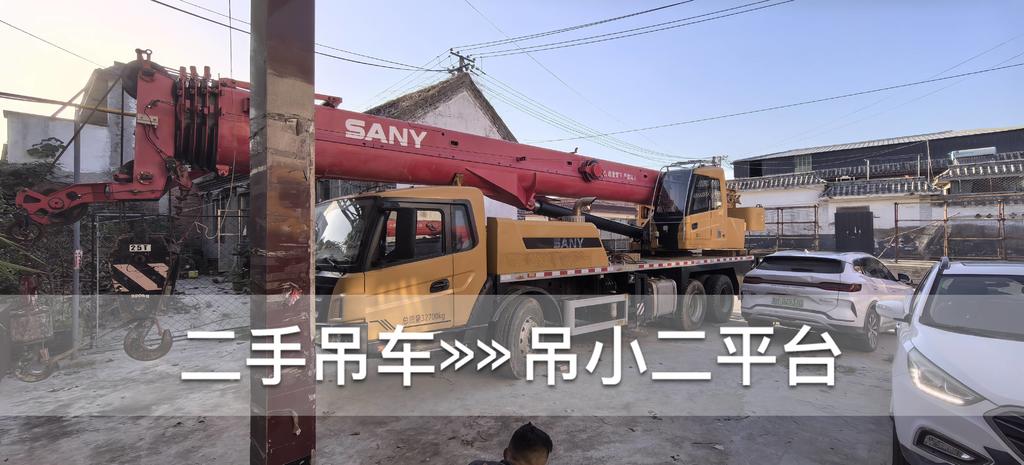 https://assets.gongji58.com/2026-07-13/2542091-oxzms61uen1783914753.jpg?watermark/1/image/a29kbzovL2dqZ2ovd2F0ZXJtYXJrL2RjLnBuZw/gravity/South/dx/0/dy/200/wst/2/ws/1|imageView2/0/w/1024/interlace/1